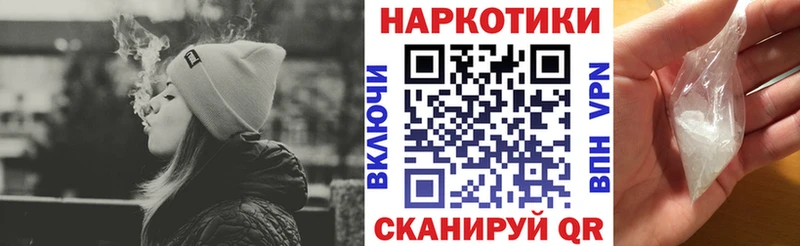 Как найти закладки Касли Кокаин А ПВП МЕФ ГАШ ОМГ ОМГ ссылка Конопля