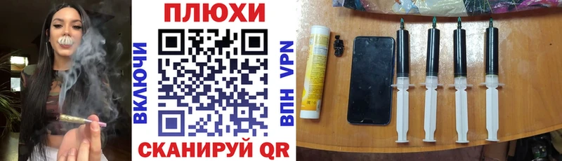 Гашиш хэш  наркота  Касли 