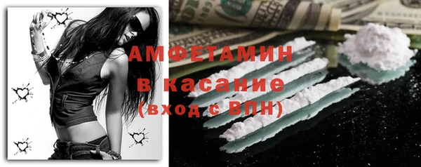 марки lsd Бронницы