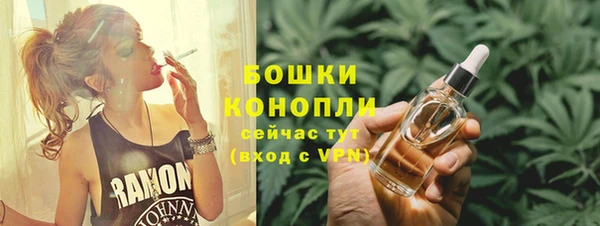 трава Богородск