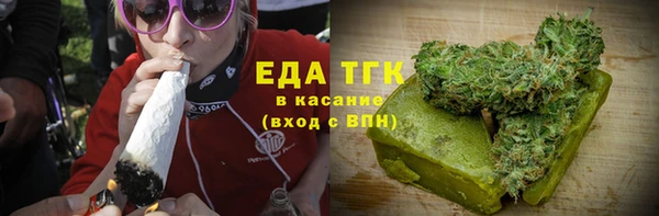mdma Богданович