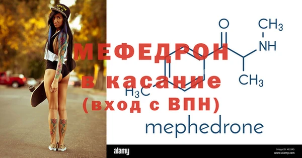 марки lsd Бронницы