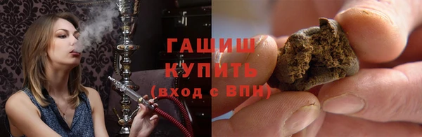 герыч Богородицк