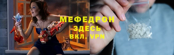 марки nbome Бугульма