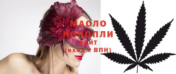 mdma Богданович