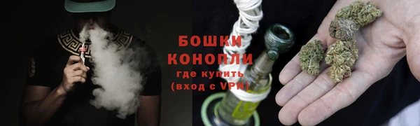 mdma Богданович