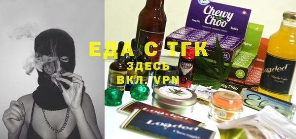метадон Лиски