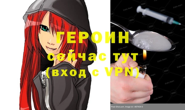 mix Лихославль