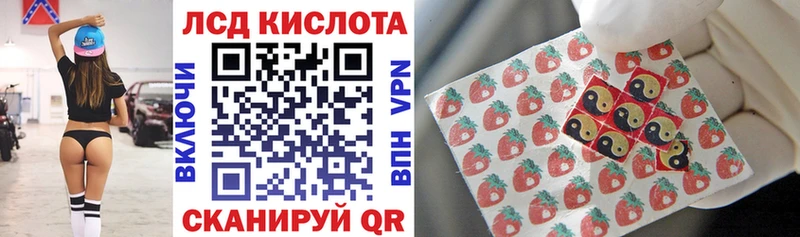 ОМГ ОМГ ссылки  где продают   Касли  Марки NBOMe 1500мкг 