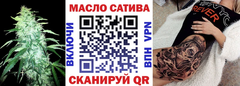 hydra tor  darknet Telegram  ТГК жижа  Касли 