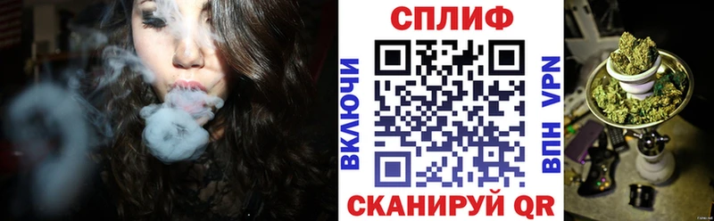 Бошки марихуана Ganja Касли